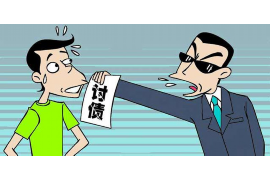 淄博讨债公司成功追回拖欠八年欠款50万成功案例